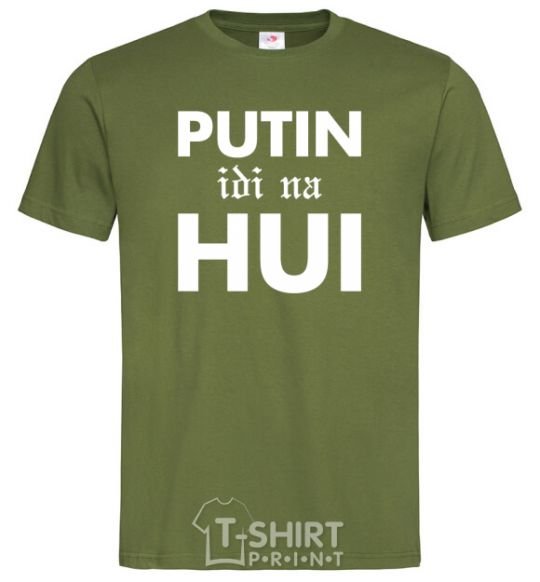 Men's T-Shirt Putin idi na hui millennial-khaki фото