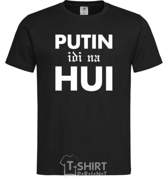 Мужская футболка Putin idi na hui Черный фото