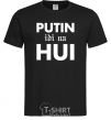 Men's T-Shirt Putin idi na hui black фото