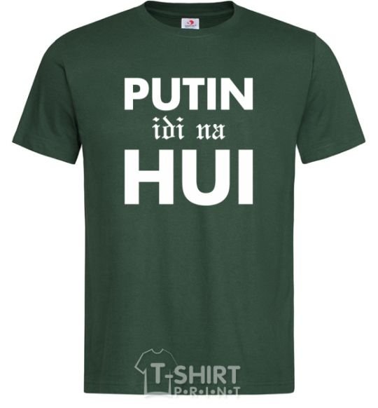 Men's T-Shirt Putin idi na hui bottle-green фото