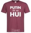 Men's T-Shirt Putin idi na hui burgundy фото