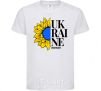 Детская футболка UKRAINE no war Белый фото