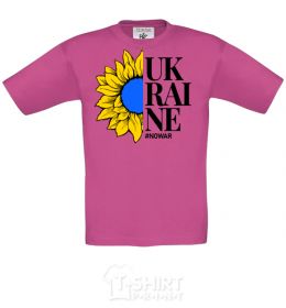 Kids T-shirt UKRAINE no war heliconia фото