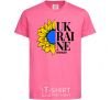 Детская футболка UKRAINE no war Ярко-розовый фото