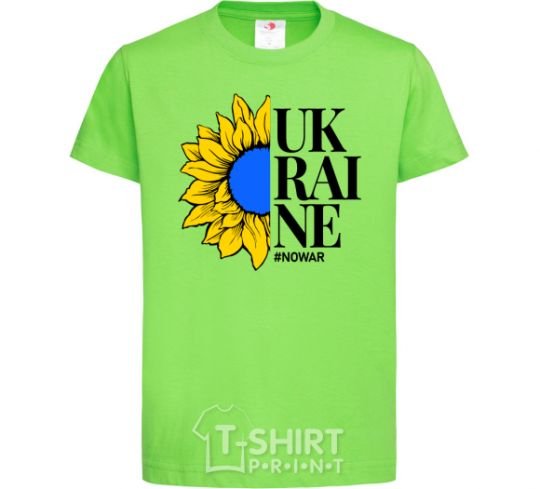 Kids T-shirt UKRAINE no war orchid-green фото