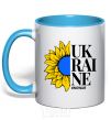 Mug with a colored handle UKRAINE no war sky-blue фото