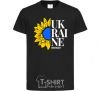 Kids T-shirt UKRAINE no war black фото