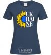 Women's T-shirt UKRAINE no war navy-blue фото