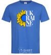 Men's T-Shirt UKRAINE no war royal-blue фото