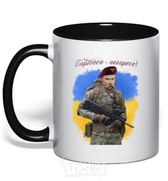 Mug with a colored handle Fight and you will overcome black фото