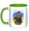 Mug with a colored handle Fight and you will overcome kelly-green фото