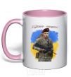 Mug with a colored handle Fight and you will overcome light-pink фото