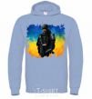 Men`s hoodie A fighter of Ukraine sky-blue фото