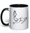 Mug with a colored handle The Dove of Peace of Ukraine black фото