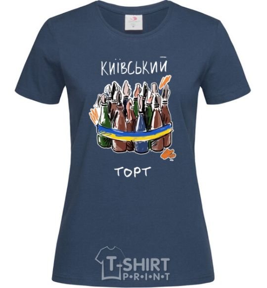 Women's T-shirt Kyiv cake navy-blue фото