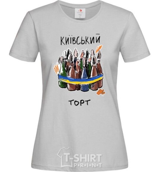 Women's T-shirt Kyiv cake grey фото