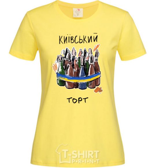 Women's T-shirt Kyiv cake cornsilk фото