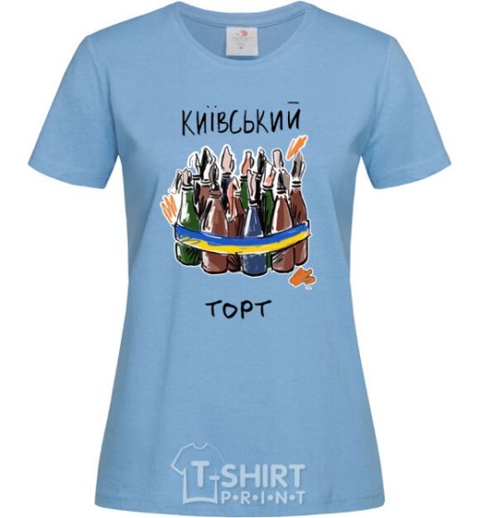 Women's T-shirt Kyiv cake sky-blue фото