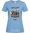 Women's T-shirt Kyiv cake sky-blue фото