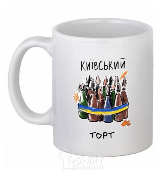 Чашка керамическая Київський торт Белый фото