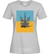 Women's T-shirt ARMED FORCES OF UKRAINE grey фото