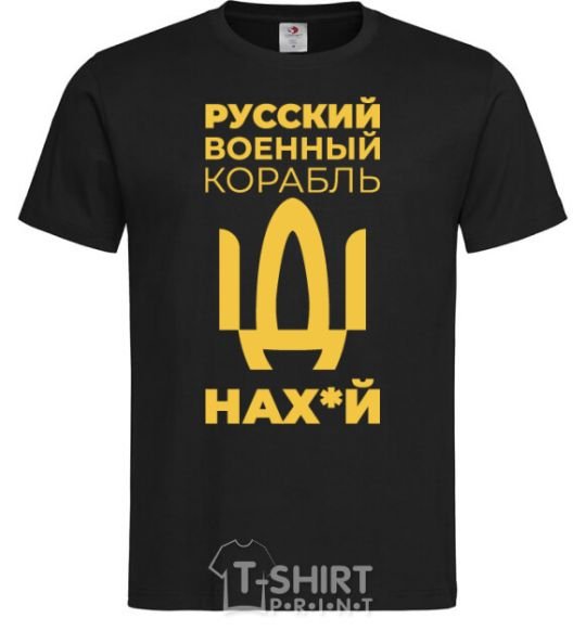 Мужская футболка Русский военный корабль Черный фото