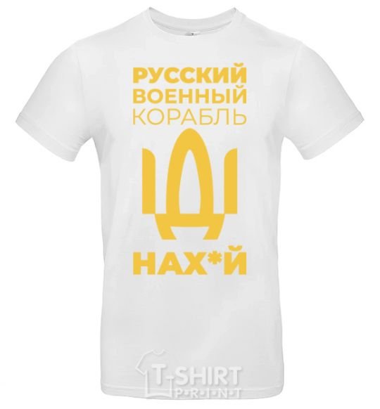 Мужская футболка Русский военный корабль Белый фото