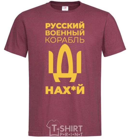 Men's T-Shirt Russian warship burgundy фото