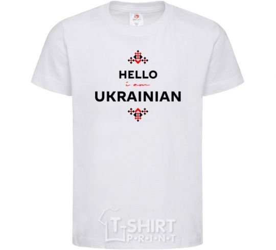 Kids T-shirt Hello i am ukrainian White фото