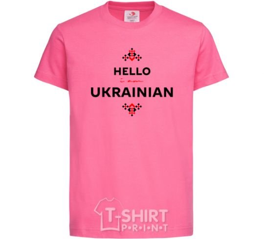 Kids T-shirt Hello i am ukrainian heliconia фото