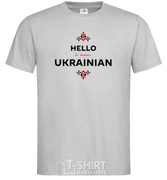 Мужская футболка Hello i am ukrainian Серый фото