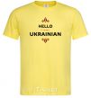 Men's T-Shirt Hello i am ukrainian cornsilk фото