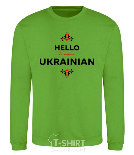 Sweatshirt Hello i am ukrainian orchid-green фото