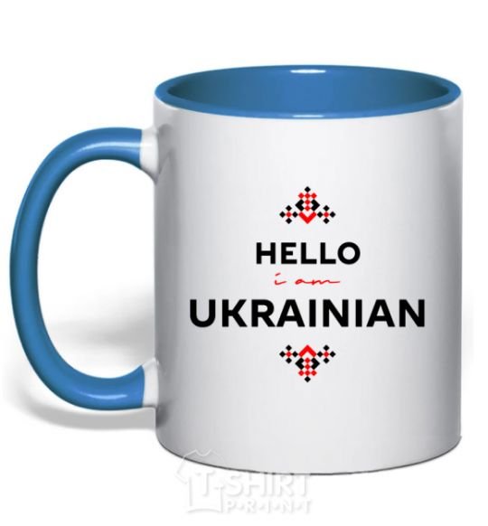 Чашка с цветной ручкой Hello i am ukrainian Ярко-синий фото