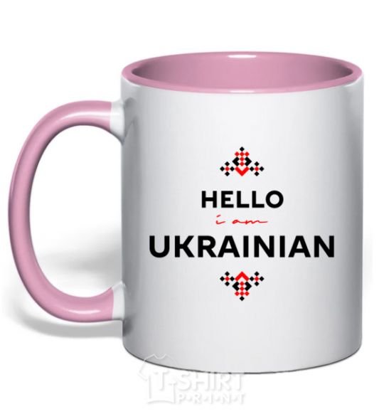 Чашка с цветной ручкой Hello i am ukrainian Нежно розовый фото