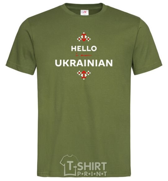 Men's T-Shirt Hello i am ukrainian millennial-khaki фото