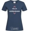 Women's T-shirt Hello i am ukrainian navy-blue фото