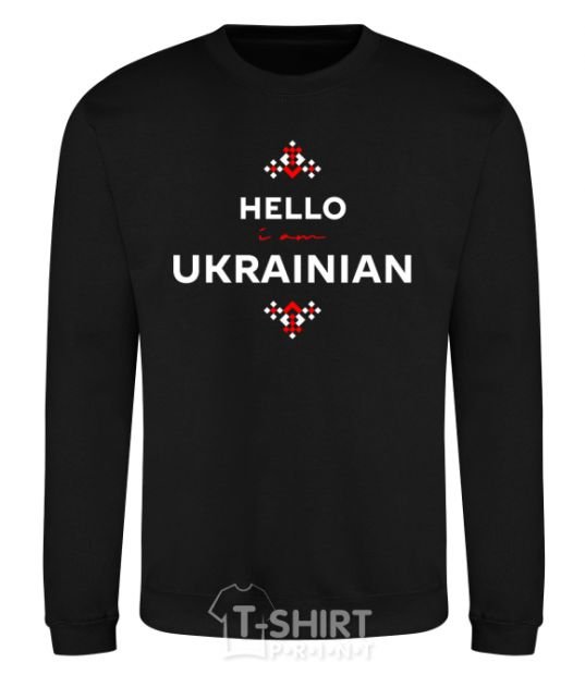 Sweatshirt Hello i am ukrainian black фото