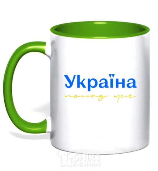 Mug with a colored handle Ukraine is above all blue and yellow kelly-green фото