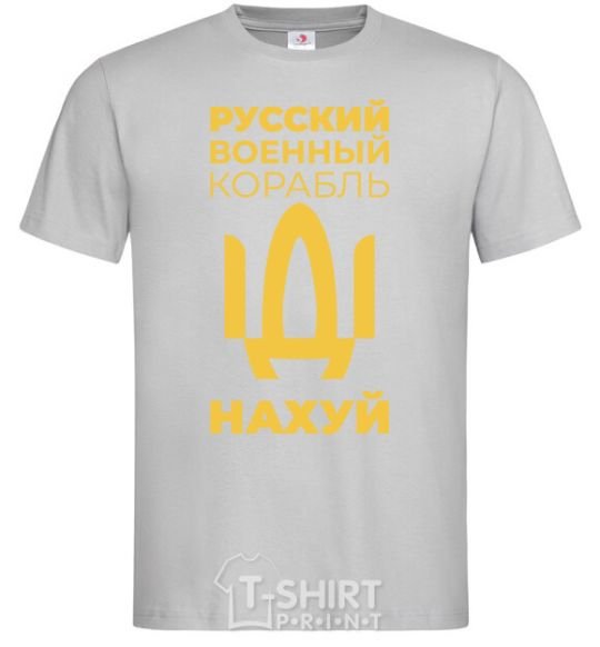 Men's T-Shirt russian ship uncensored grey фото