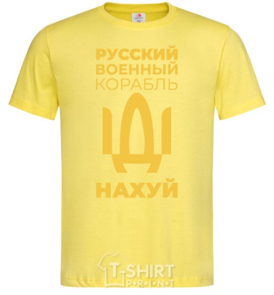 Men's T-Shirt russian ship uncensored cornsilk фото
