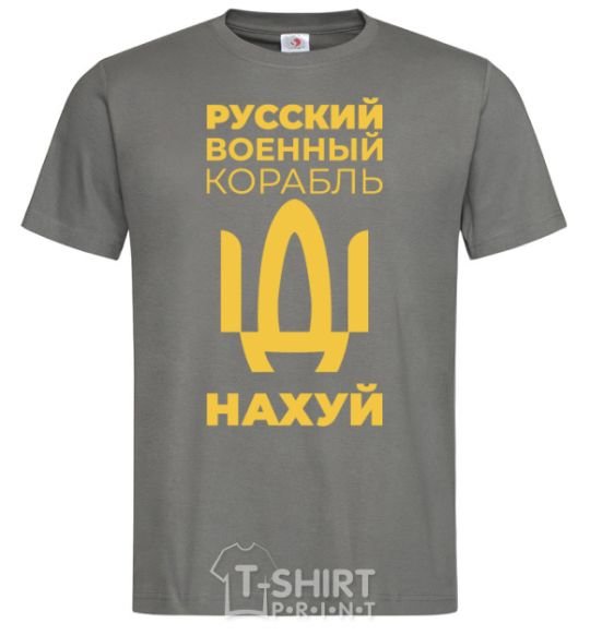 Men's T-Shirt russian ship uncensored dark-grey фото