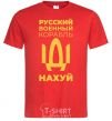 Men's T-Shirt russian ship uncensored red фото