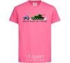 Kids T-shirt Good evening, we are from Ukraine A tractor pulls a tank heliconia фото