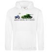Men`s hoodie Good evening, we are from Ukraine A tractor pulls a tank White фото
