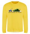 Sweatshirt Good evening, we are from Ukraine A tractor pulls a tank yellow фото