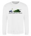 Sweatshirt Good evening, we are from Ukraine A tractor pulls a tank White фото