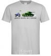 Men's T-Shirt Good evening, we are from Ukraine A tractor pulls a tank grey фото