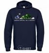 Men`s hoodie Good evening, we are from Ukraine A tractor pulls a tank navy-blue фото