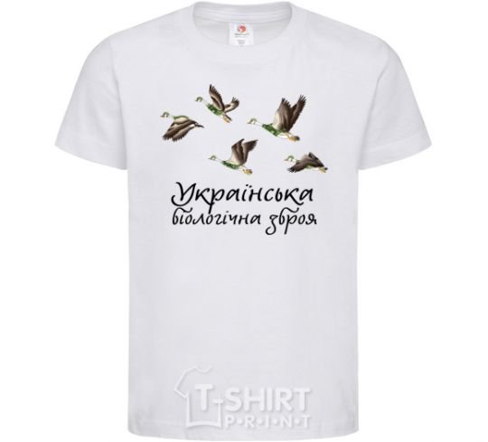 Kids T-shirt Ukrainian biological weapons White фото